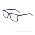 Vintage High Quality Square Acetate Frames Eyewear Optical Glasses